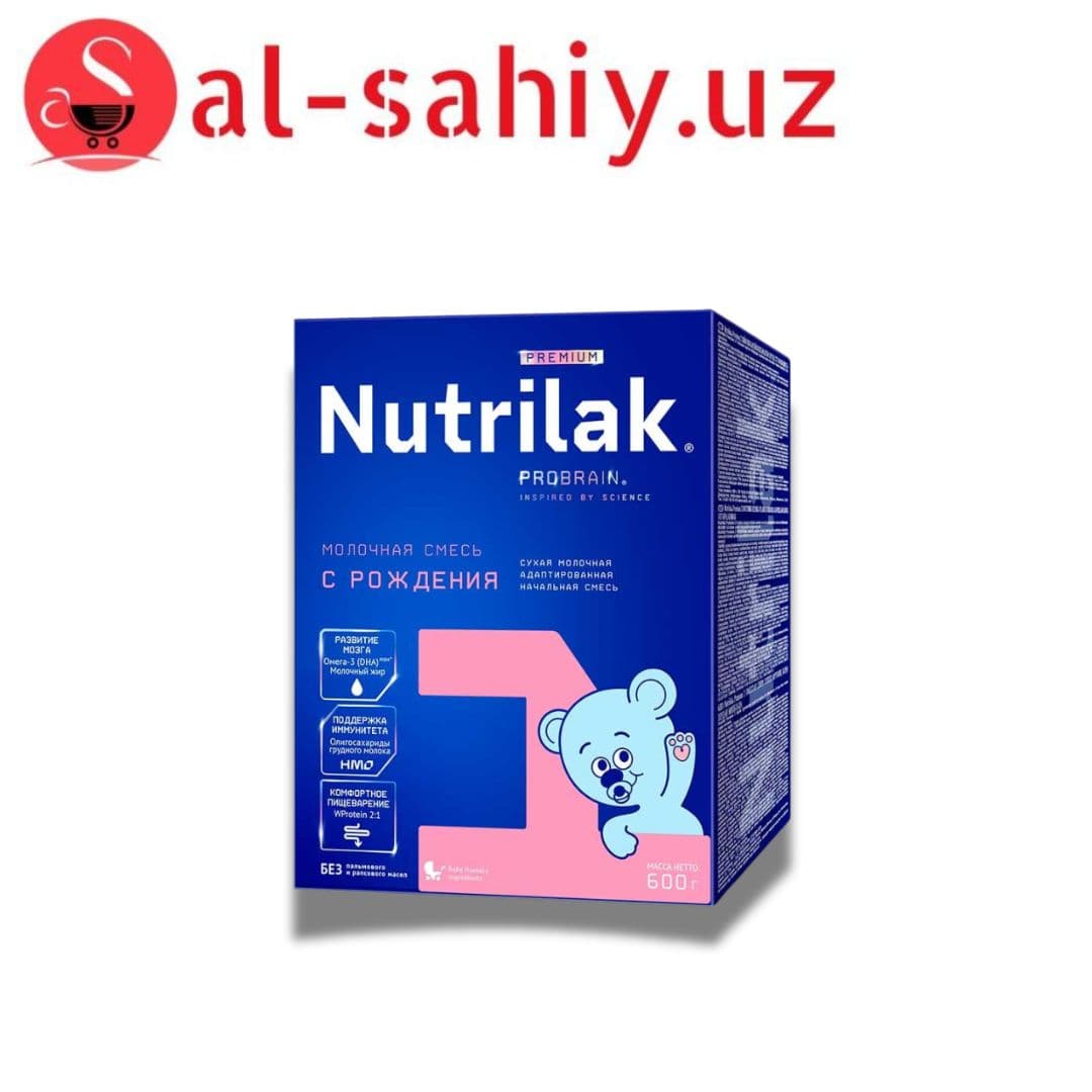 Сухая молочная смесь "Nutrilak 1" 600гр