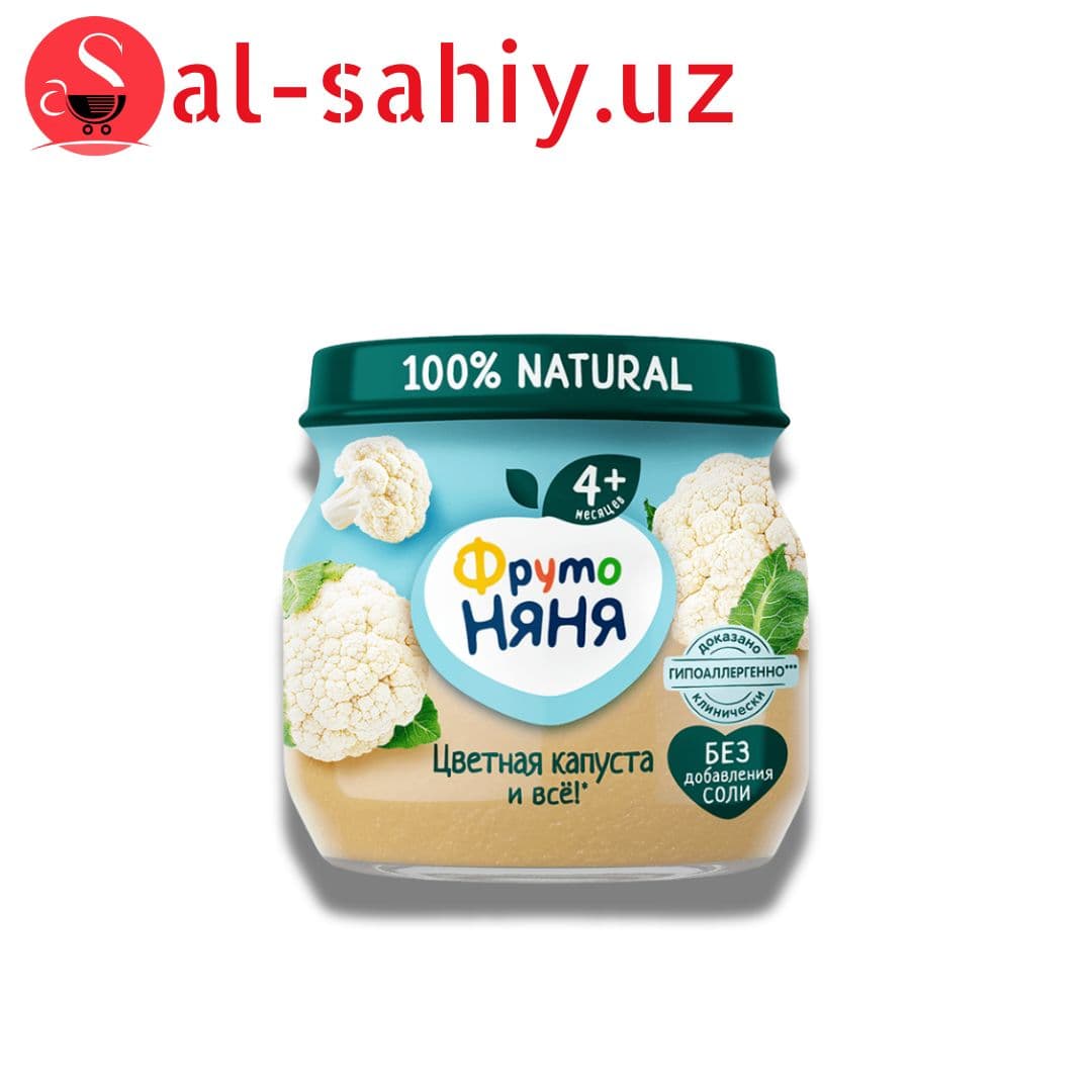 Фруто Няня 80 г Пюре натуральное из цветной капусты