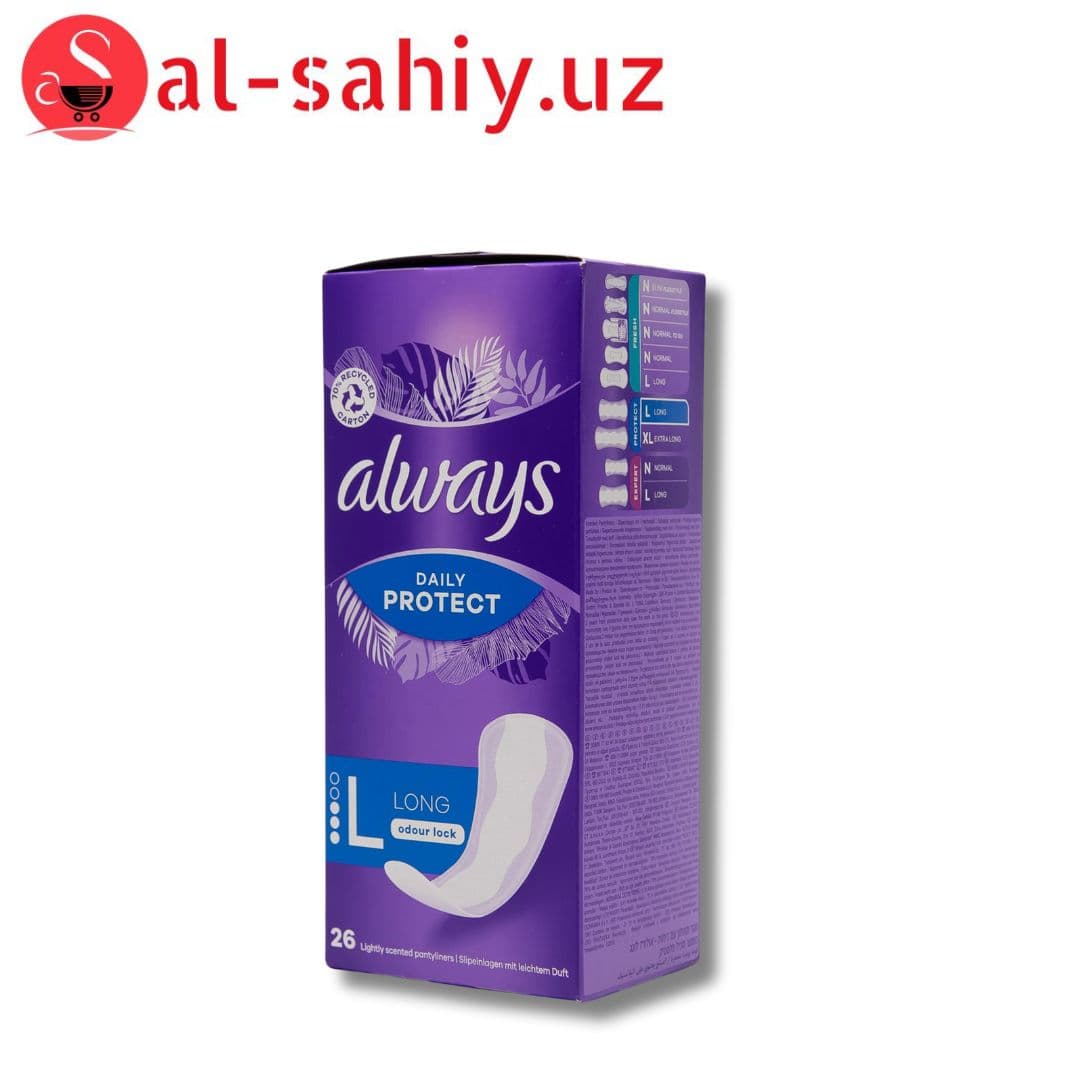 Прокладки Always dailies 26 шт