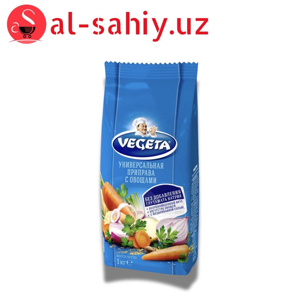Приправа универсальная с овощами Vegeta м/у 500 гр