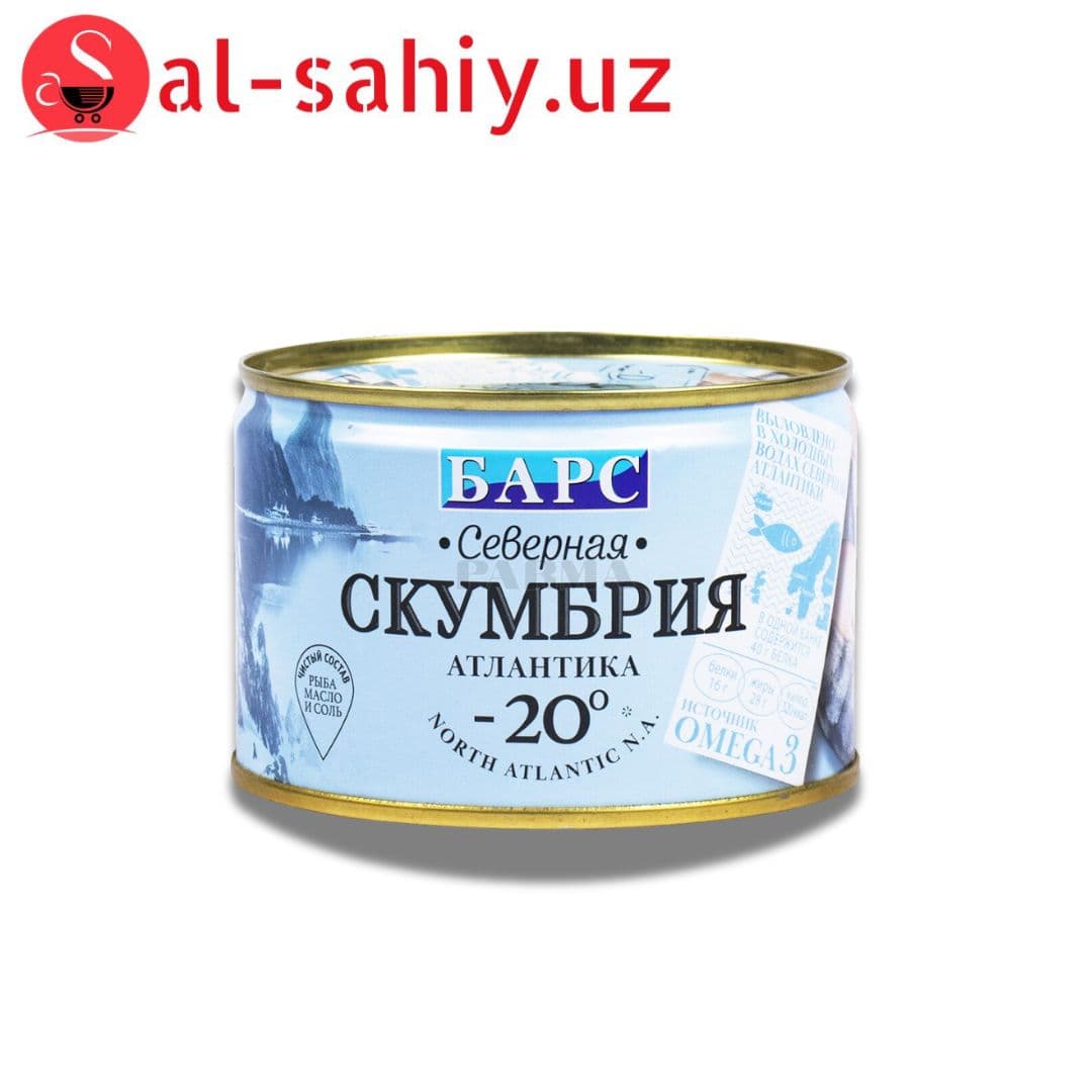 Консервы <Барс> Скумбря в масле 250гр