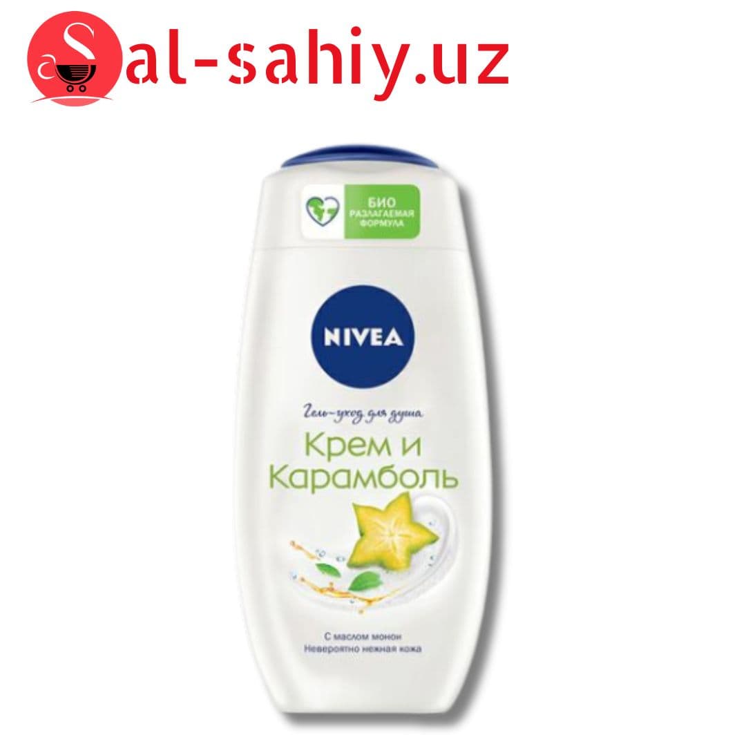 Крем гел для душа (Карамболь) NIVEA 500мл