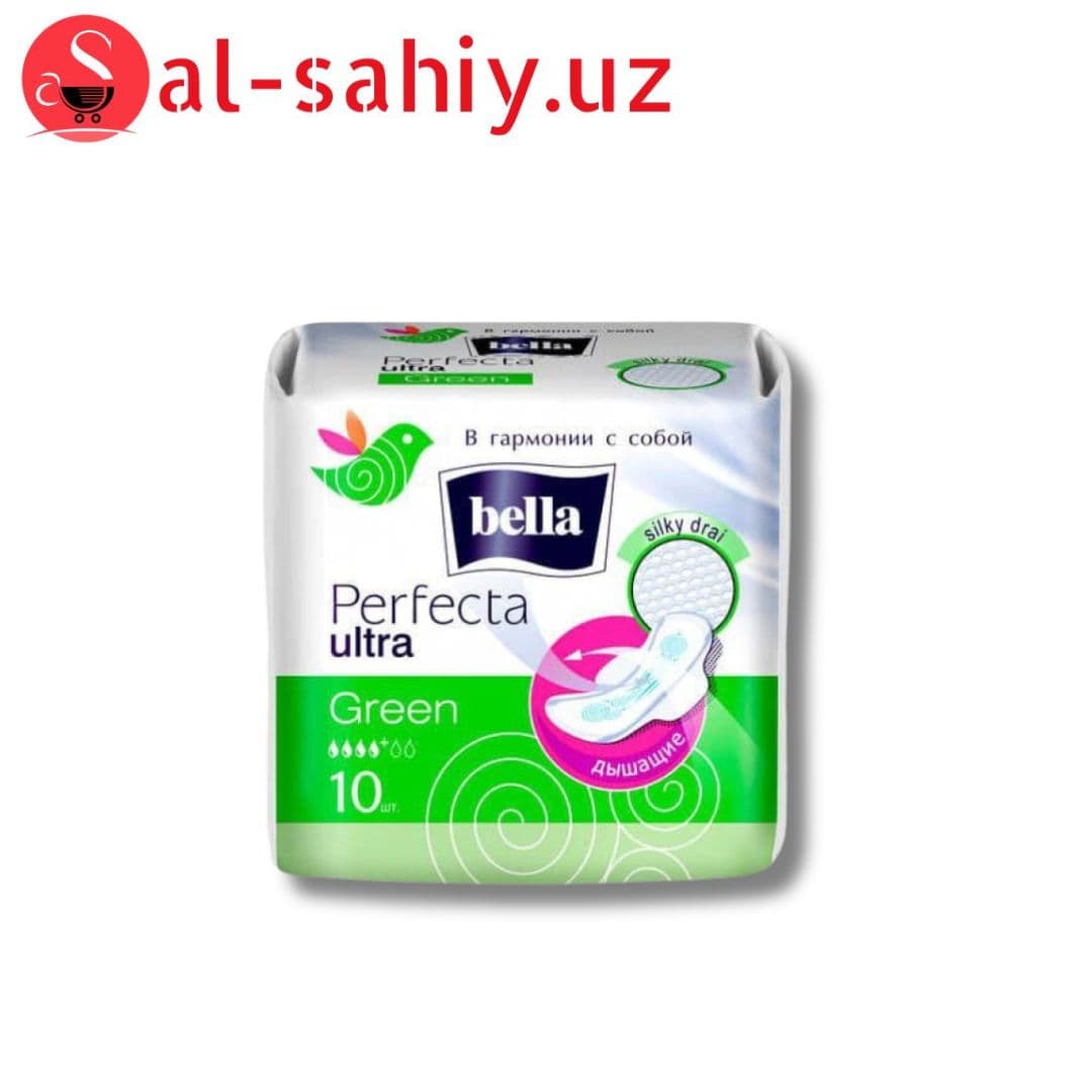 Прокладки ж/впит многосл. фикс клеев слоем Bella Perfecta Ultra Green 10шт