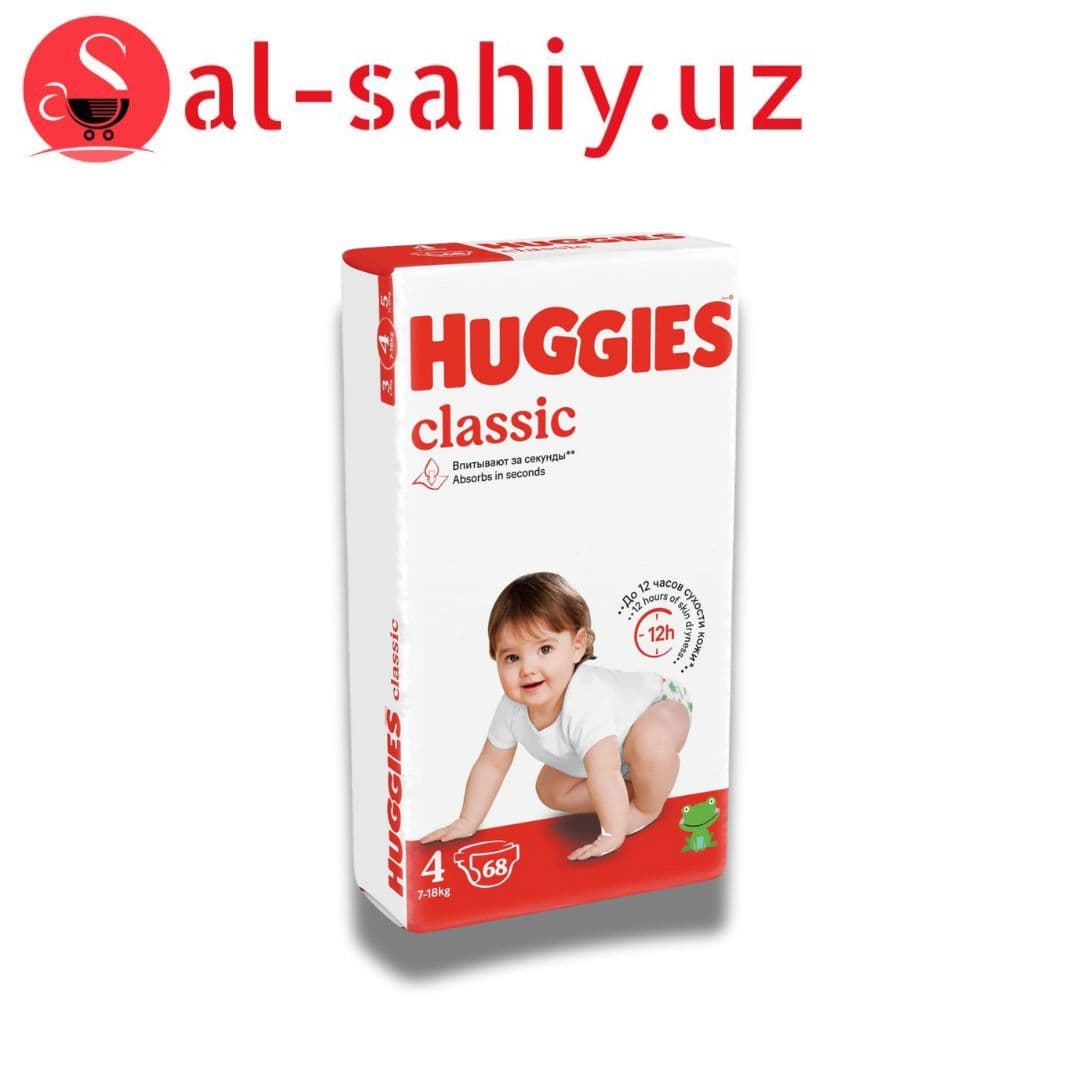 Памперс Haggies Подгузники Классик 4 (7-18кг) 14