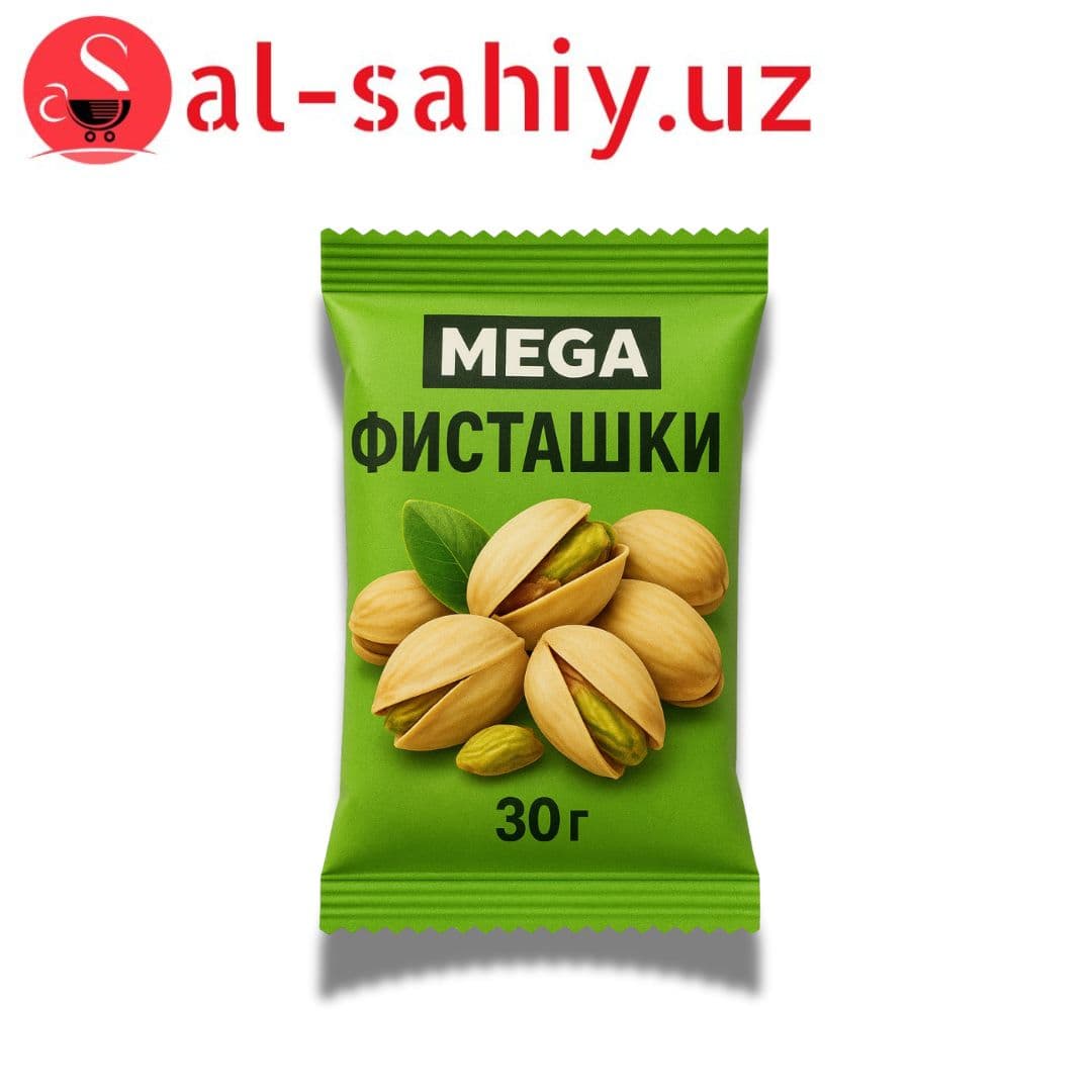 Фисташки MEGA 30 гр