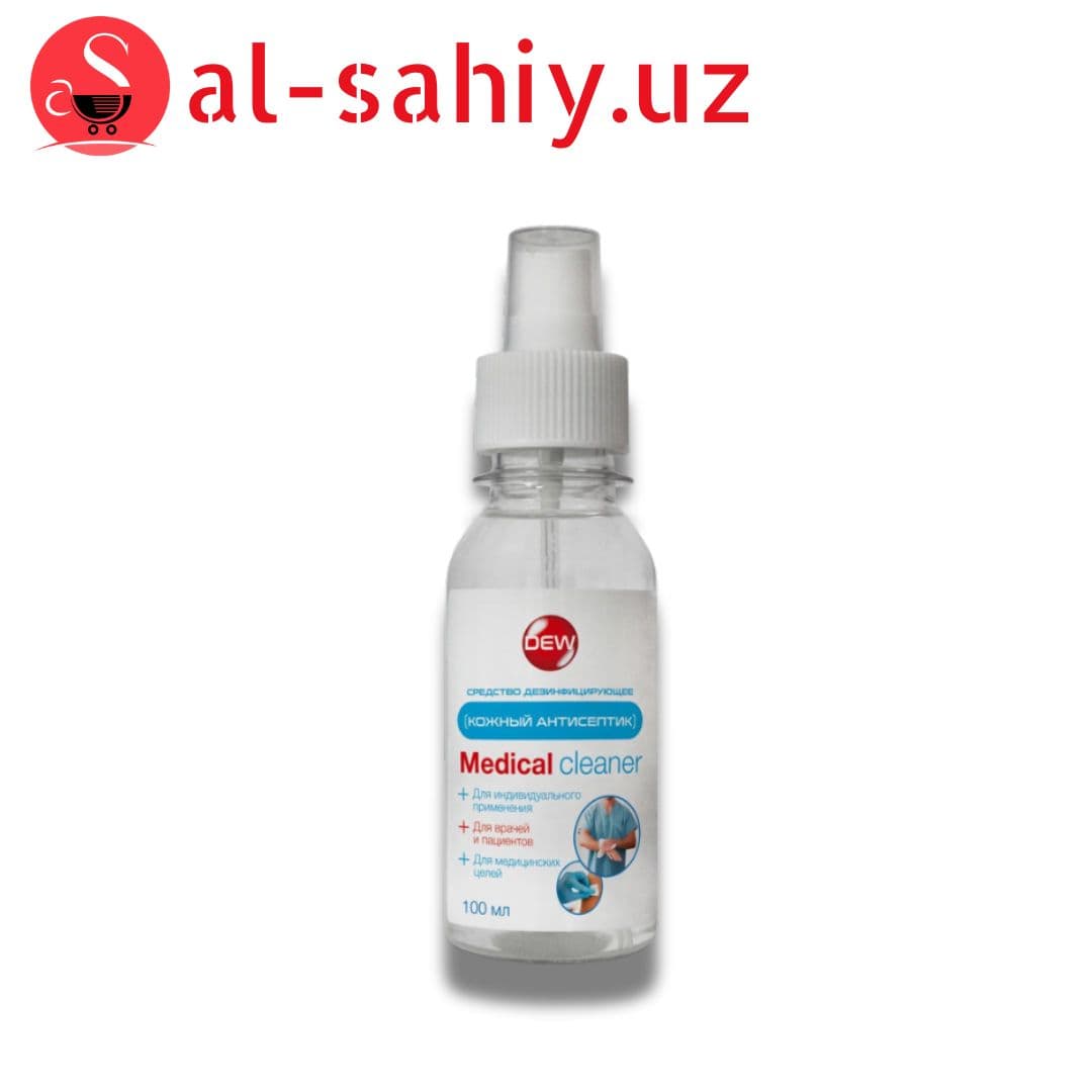 Антисептик Medical Spray 100