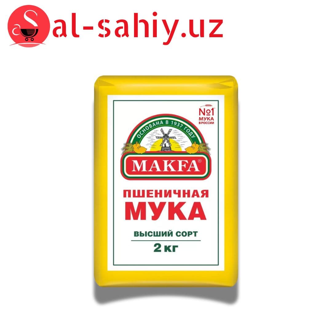 Мука пшеничная MAKFA 2кг